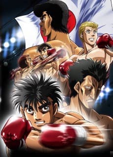 Hajime No Ippo: The Fighting! - Rising - poster