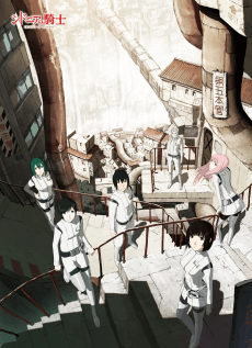 Knights of Sidonia poster