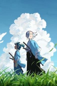Kaze wo Tsugumono poster
