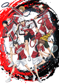 The Prince of Tennis II U-17 WORLD CUP: Final Member Selection Match poster