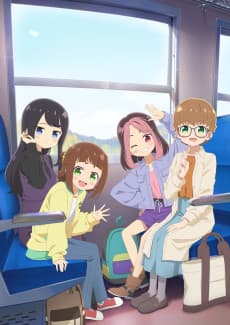 TETSURYO! Meet With Tetsudou Musume poster