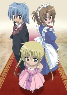Hayate the Combat Butler poster