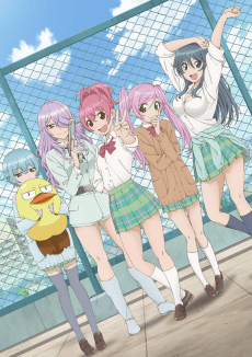 Sabagebu! - Survival Game Club! poster