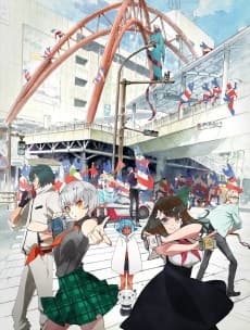 Gatchaman Crowds insight poster