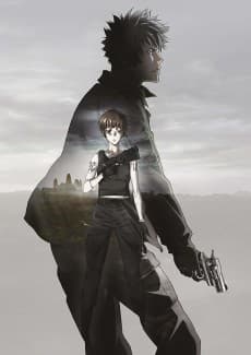 PSYCHO-PASS: The Movie poster
