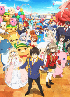 Amagi Brilliant Park poster