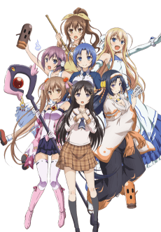 Invaders of the Rokujoma!? poster