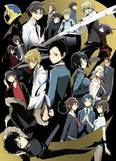 Durarara!! X2 poster