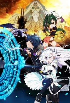 Chaika -The Coffin Princess- AVENGING BATTLE poster