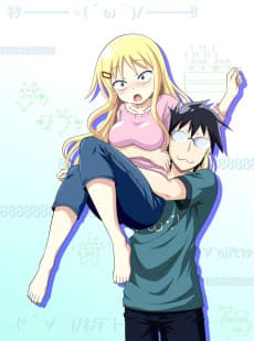 I Can't Understand What My Husband Is Saying poster
