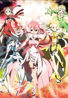 Yuki Yuna is a Hero poster