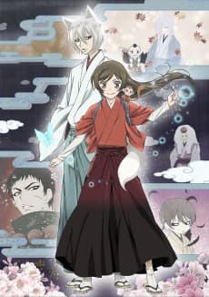 Kamisama Kiss◎ poster