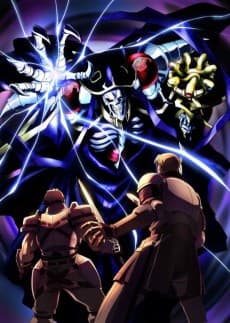 Overlord poster