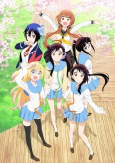 Nisekoi: poster
