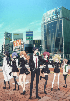 Chaos;Child poster