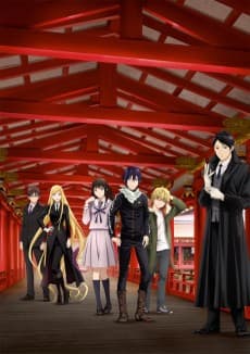 Noragami Aragoto poster
