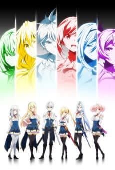 Undefeated Bahamut Chronicle poster