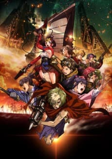 Kabaneri of the Iron Fortress poster