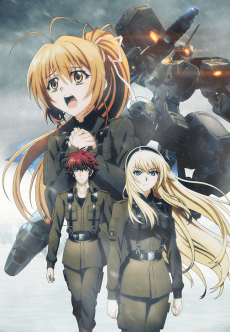 Schwarzes Marken poster