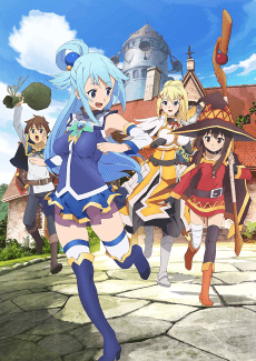 KONOSUBA -God's blessing on this wonderful world! poster