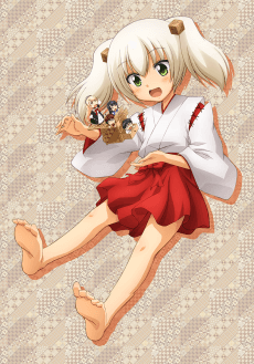 Hakone-chan poster