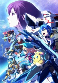 Phantasy Star Online 2 The Animation poster