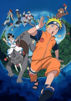 Naruto the Movie: Guardians of the Crescent Moon Kingdom poster