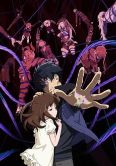 Big Order poster