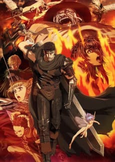 Berserk (2016) poster