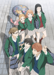 Orange poster