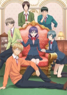 Kiss Him, Not Me poster