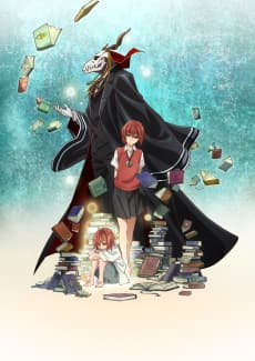The Ancient Magus' Bride: Those Awaiting a Star poster
