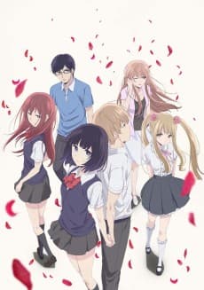 Scum's Wish poster