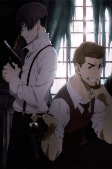 91 Days poster