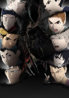 AJIN: Demi-Human 2 poster