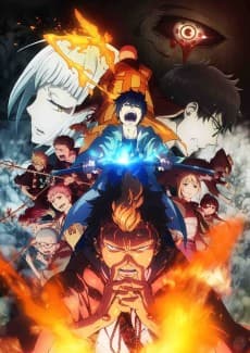 Blue Exorcist: Kyoto Saga poster