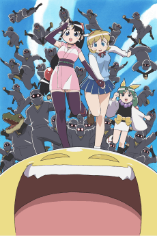 Ninja Nonsense poster