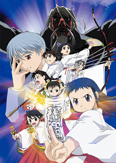 Shrine of the Morning Mist poster