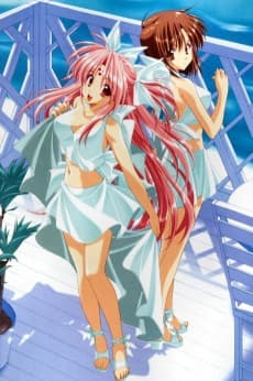 Girls Bravo poster