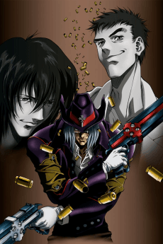 Gungrave poster