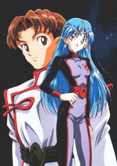 Crest of the Stars poster