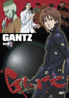 Gantz poster