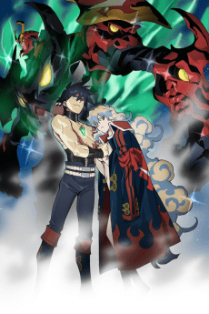 Gurren Lagann The Movie: The Lights in the Sky are Stars poster