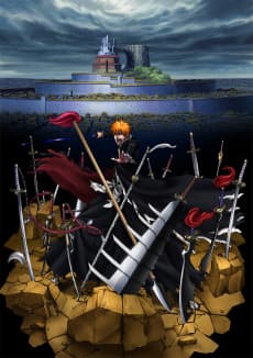 Bleach the Movie: Fade to Black poster