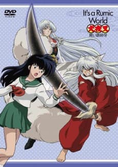 Inuyasha: Kuroi Tessaiga poster