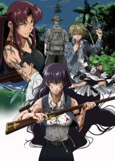 Black Lagoon: Roberta's Blood Trail poster