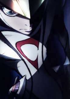 Casshern Sins poster