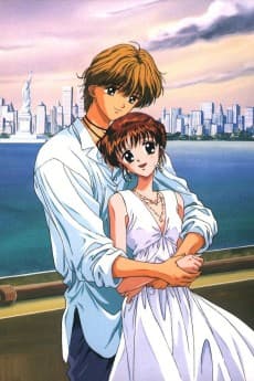 Marmalade Boy Movie poster