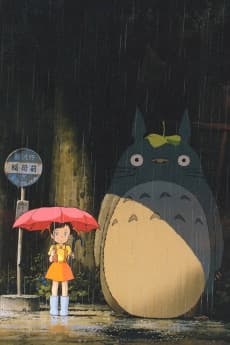 My Neighbor Totoro poster