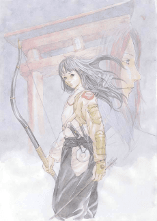 Otogi Zoshi: The Legend of Magatama poster